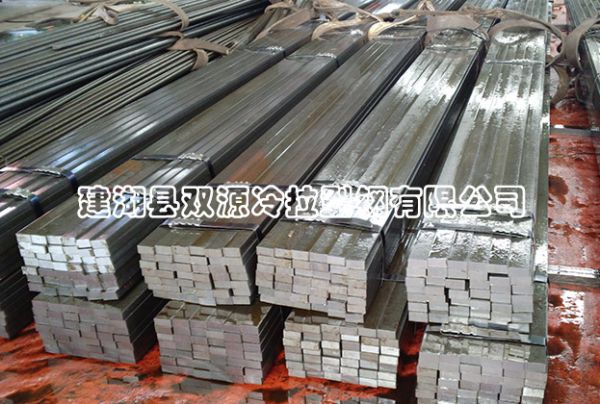  外貿(mào)冷拉方鋼